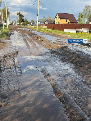 «У нас просто треш». Дорогу на 1-й Балинской разбили большегрузы